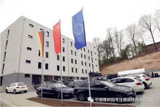 德媒聚焦 世界工廠總部基地心跳強健，天太世統(tǒng)展現(xiàn)新活力