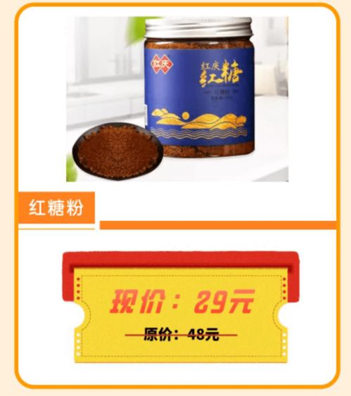 警方緊急提醒 這事不收錢！青島核酸檢測結果公布，過期一天的食品安全引熱議